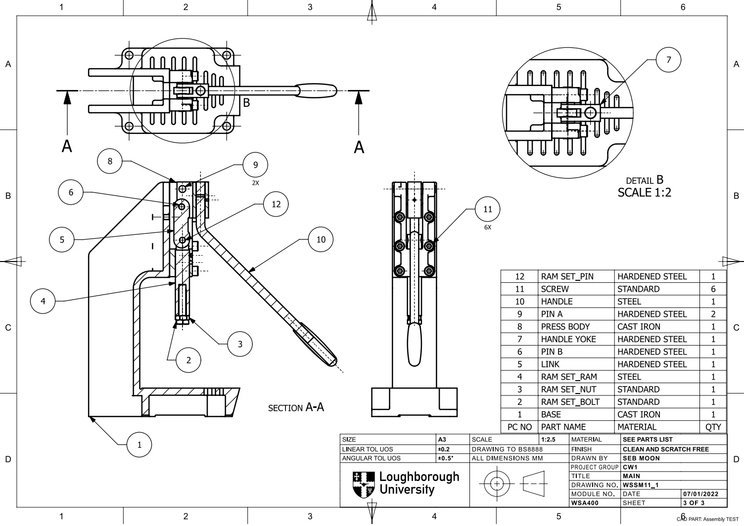 Press Machine CAD Challenge — image 1